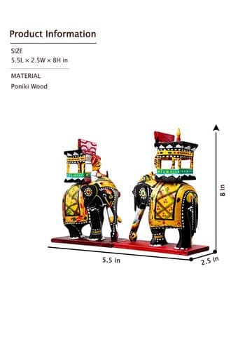 Maharaja Ambari 8 Inch - View 4