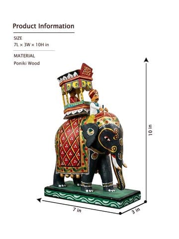 Maharaja Ambari 10 inch - View 4