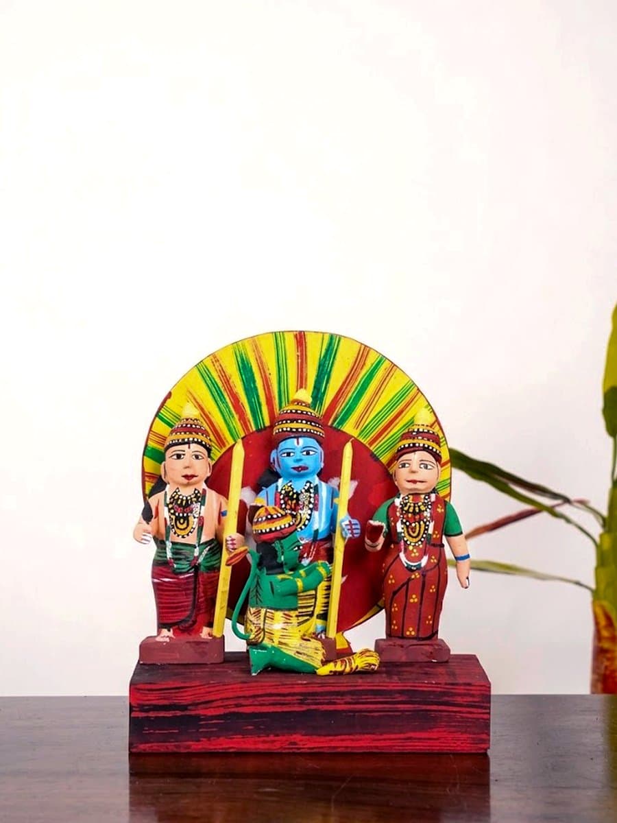 Rama Set
